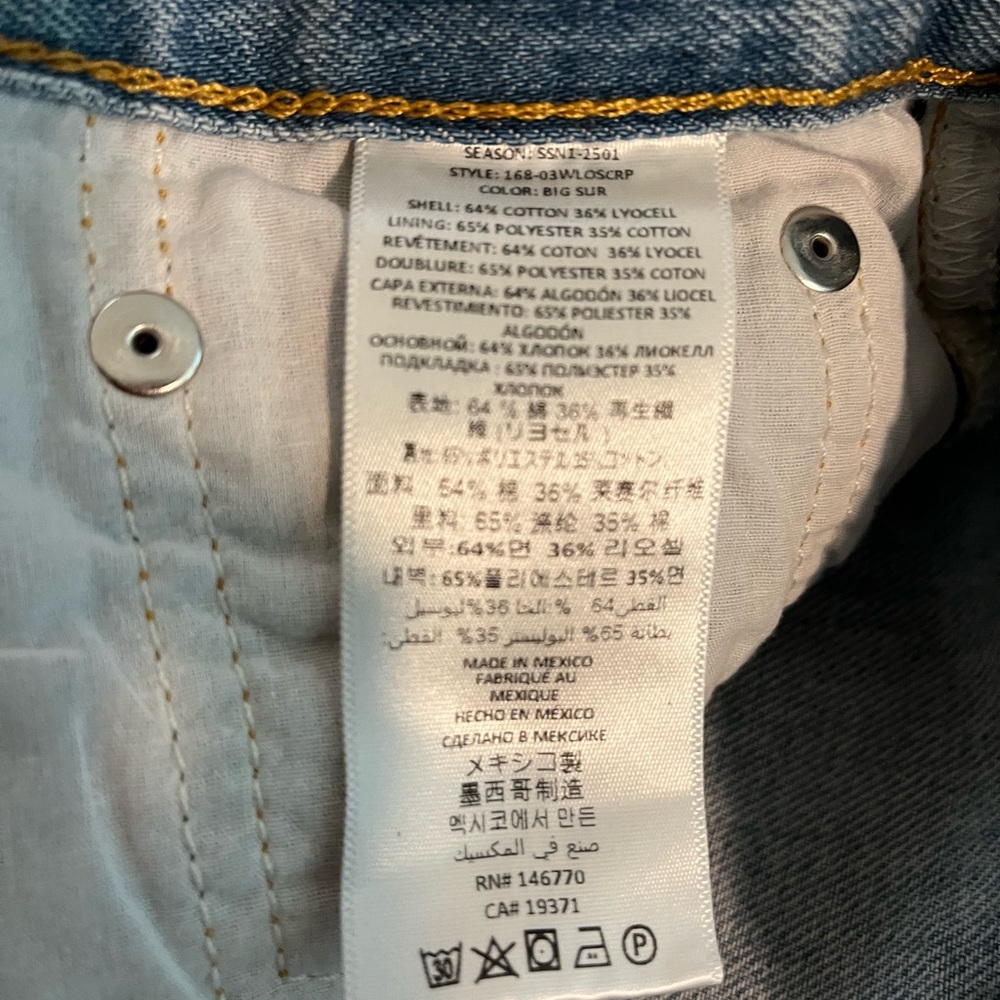 Re/Done 70s Ultra High Rise Stove Pipe Jeans - Picture 5 of 7